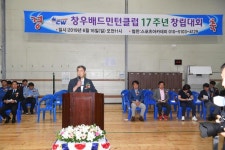 포토하남