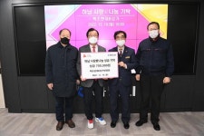 포토하남