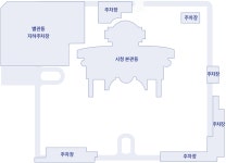 본청 배치도 - 하남시청