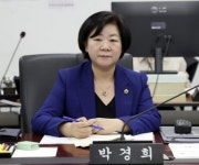 성남시의회 박경희 의원, 양영초 체육관 건립, 국유재산법 개정으로 전환점 마련 성남시의회 박경희 의원, \