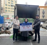 평택시 송탄평애미화사, 지산동에 설맞이 이웃돕기 쌀 기부