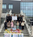 안성시 삼죽어린이집, 설 명절 맞아 이웃사랑 실천