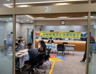 평택시, 외국인 취약계층을 위한 무료 진료 및 결핵 검진 실시