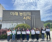 원주시농업기술센터, 폭염 대비 농업인 온열질환 예방 활동 본격 추진