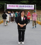성남시의회 서희경 의원, 분당 구미보도교 완공… 임기 내 주민 약속 결실 성남시의회 서희경 의원, 분당 구미보도교 완공… \