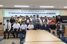 교류/산학 > HANBAT 뉴스 > 한밭LIVE > 국립한밭대학교  교류/산학 > HANBAT 뉴스 > 한밭LIVE >