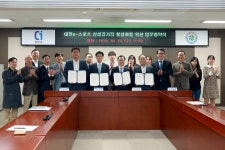 교류/산학 > HANBAT 뉴스 > 한밭LIVE > 국립한밭대학교  교류/산학 > HANBAT 뉴스 > 한밭LIVE >