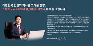 취업정보 > 커뮤니티 > 건축설비시스템공학과 