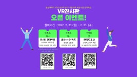 공지사항 > 한밭LIVE > 국립한밭대학교  공지사항 > 한밭LIVE >