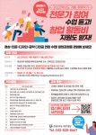 공지사항 > 커뮤니티 > 경영회계학과 