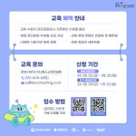 공지사항 > 커뮤니티 > 도시공학과 
