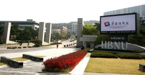 일반/홍보 > HANBAT 뉴스 > 한밭LIVE > 국립한밭대학교  일반/홍보 > HANBAT 뉴스 > 한밭LIVE >