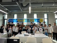 일반/홍보 > HANBAT 뉴스 > 한밭LIVE > 국립한밭대학교  일반/홍보 > HANBAT 뉴스 > 한밭LIVE >