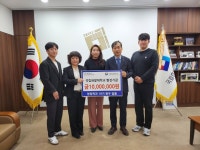 일반/홍보 > HANBAT 뉴스 > 한밭LIVE > 국립한밭대학교  일반/홍보 > HANBAT 뉴스 > 한밭LIVE >