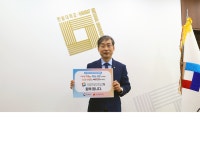 일반/홍보 > HANBAT 뉴스 > 한밭LIVE > 국립한밭대학교  일반/홍보 > HANBAT 뉴스 > 한밭LIVE >