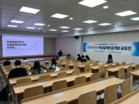 일반/홍보 > HANBAT 뉴스 > 한밭LIVE > 국립한밭대학교  일반/홍보 > HANBAT 뉴스 > 한밭LIVE >
