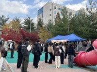 일반/홍보 > HANBAT 뉴스 > 한밭LIVE > 국립한밭대학교  일반/홍보 > HANBAT 뉴스 > 한밭LIVE >