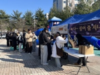 일반/홍보 > HANBAT 뉴스 > 한밭LIVE > 국립한밭대학교  일반/홍보 > HANBAT 뉴스 > 한밭LIVE >