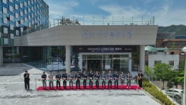 국립한밭대학교 