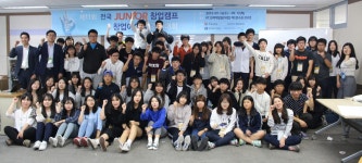 교육/연구 > HANBAT 뉴스 > 한밭LIVE > 국립한밭대학교  교육/연구 > HANBAT 뉴스 > 한밭LIVE >