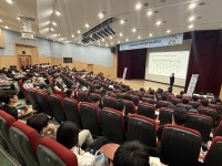 교류/산학 > HANBAT 뉴스 > 한밭LIVE > 국립한밭대학교  교류/산학 > HANBAT 뉴스 > 한밭LIVE >