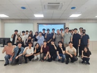 국립한밭대학교 