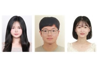 국립한밭대학교 