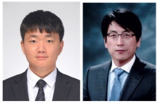 국립한밭대학교 