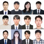 국립한밭대학교 