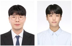 국립한밭대학교 