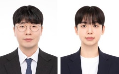 국립한밭대학교 