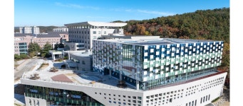 국립한밭대학교 