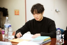 Haechi (해치) Korean  - Drama - Picture @ HanCinema :: The Korean Movie and Drama Database Haechi (해치) Korean  - Drama - Picture