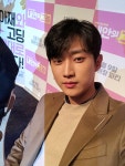 The Dude in Me (내안의 그놈) Korean  - Movie - Picture @ HanCinema :: The Korean Movie and Drama Database The Dude in Me... 