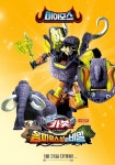 Hello Carbot Theater Version: The Secret of Island Omparos (극장... Omparos (극장판 헬로 카봇: 옴파로스 섬의 비밀) Korean... 
