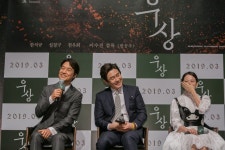 Idol (우상) Korean  - Movie - Picture @ HanCinema :: The Korean Movie and Drama Database Idol (우상) Korean  - Movie - Picture