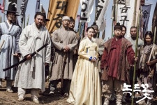 The Nokdu Flower (녹두꽃) Korean  - Drama - Picture... and Drama Database The Nokdu Flower (녹두꽃) Korean  - Drama - Picture