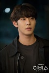 Abyss (어비스) Korean  - Drama - Picture @ HanCinema :: The... Movie and Drama Database Abyss (어비스) Korean  - Drama - Picture