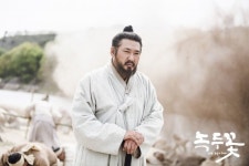The Nokdu Flower (녹두꽃) Korean  - Drama - Picture... and Drama Database The Nokdu Flower (녹두꽃) Korean  - Drama - Picture