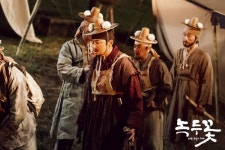 The Nokdu Flower (녹두꽃) Korean  - Drama - Picture... and Drama Database The Nokdu Flower (녹두꽃) Korean  - Drama - Picture