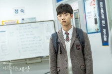 Beautiful World (아름다운 세상) Korean  - Drama - Picture... Database Beautiful World (아름다운 세상) Korean  - Drama - Picture