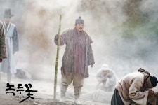 The Nokdu Flower (녹두꽃) Korean  - Drama - Picture... and Drama Database The Nokdu Flower (녹두꽃) Korean  - Drama - Picture
