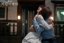 The Wind Blows (바람이 분다) Korean  - Drama - Picture @ HanCinema :: The Korean Movie and Drama Database The Wind Blows... 