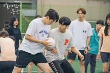 A Moment at Eighteen (열여덟의 순간) Korean  - Drama - Picture @ HanCinema :: The Korean Movie and Drama Database A Moment at... 