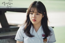 A Moment at Eighteen (열여덟의 순간) Korean  - Drama - Picture @ HanCinema :: The Korean Movie and Drama Database A Moment at... 