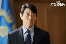 Designated Survivor: 60 Days (60일, 지정생존자) Korean... Survivor: 60 Days (60일, 지정생존자) Korean  - Drama - Picture