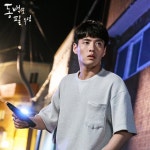 When the Camellia Blooms (동백꽃 필 무렵) Korean - Drama - Picture @ HanCinema :: The Korean Movie and Drama Database When the...