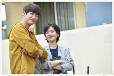 Drama Special - Space House (드라마 스페셜 - 집우집주)... Space House (드라마 스페셜 - 집우집주) Korean  - Drama - Picture