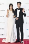 [Photos] 24th Busan International Film Festival 2019 Red Carpet @ HanCinema [Photos] 24th Busan International Film Festival 2019... 