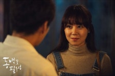 When the Camellia Blooms (동백꽃 필 무렵) Korean - Drama - Picture @ HanCinema :: The Korean Movie and Drama Database When the...